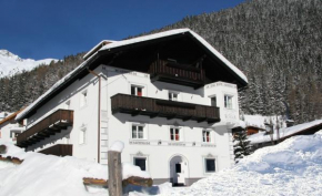  Appartements Fliana Mathon/Ischgl  Ишгль